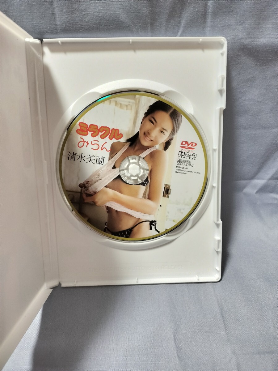 中古DVD　清水美蘭　ミラクルみらん_画像3