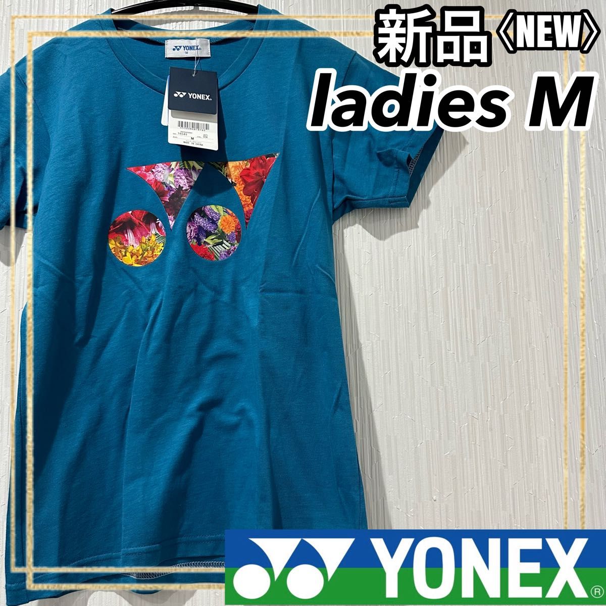 YONEXヨネックス テニストレーニング 半袖TシャツレディースM Dスカイ新品