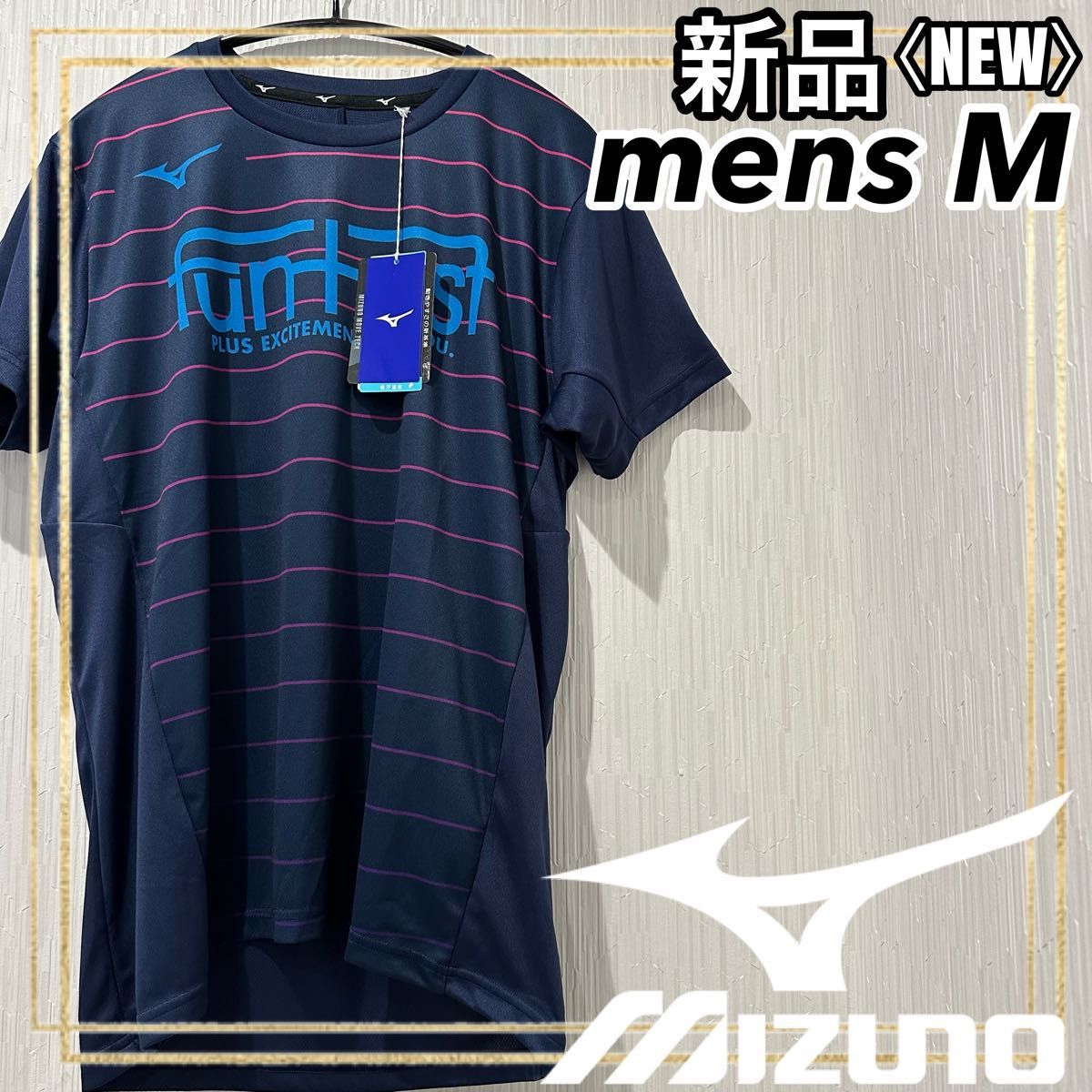 MIZUNOミズノ バレーボールウェア プラクティス半袖Tシャツ メンズM 新品