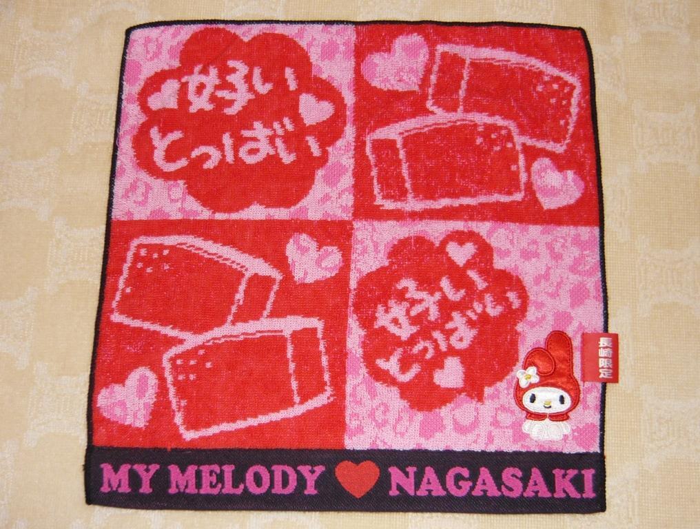 ◆マイメロディ◆ハローキティ◆ミニタオル◆2枚セット◆長崎限定◆MY MELODY◆HELLO KITTY◆サンリオ◆ ハンカチタオル◆_画像2