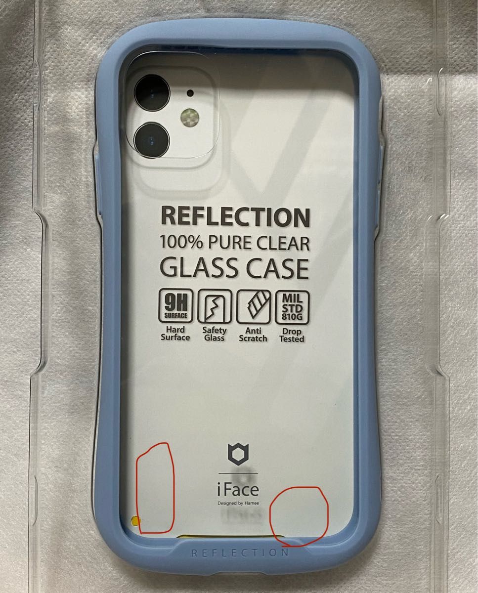 iPhone 11 iFace Reflection Case Gray Pale Blue