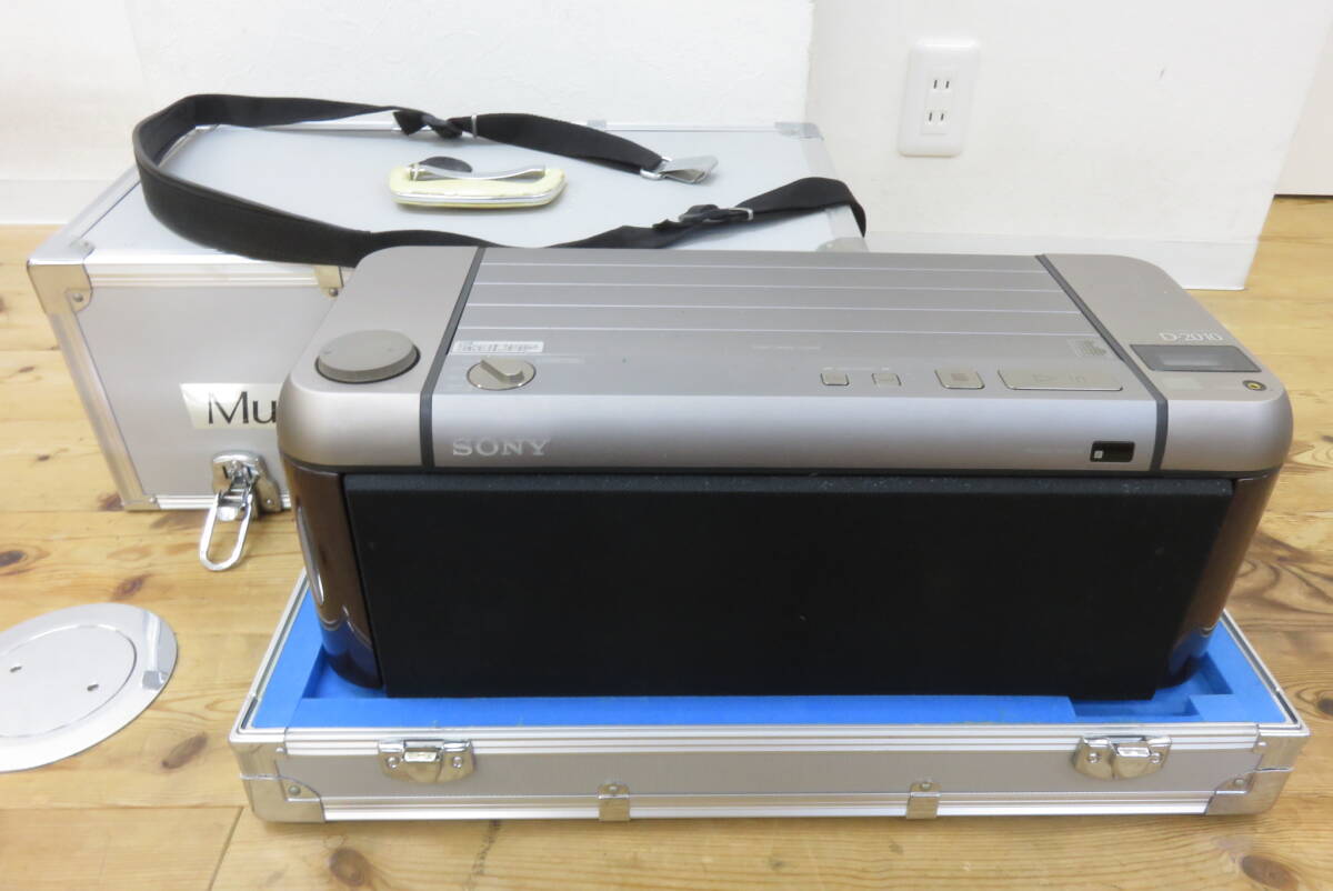 16610 久605-048 SONY CDラジカセ D-2010 ソニー 本体 昭和 レトロ オーディオ機器 中古品 ヤ140の画像1