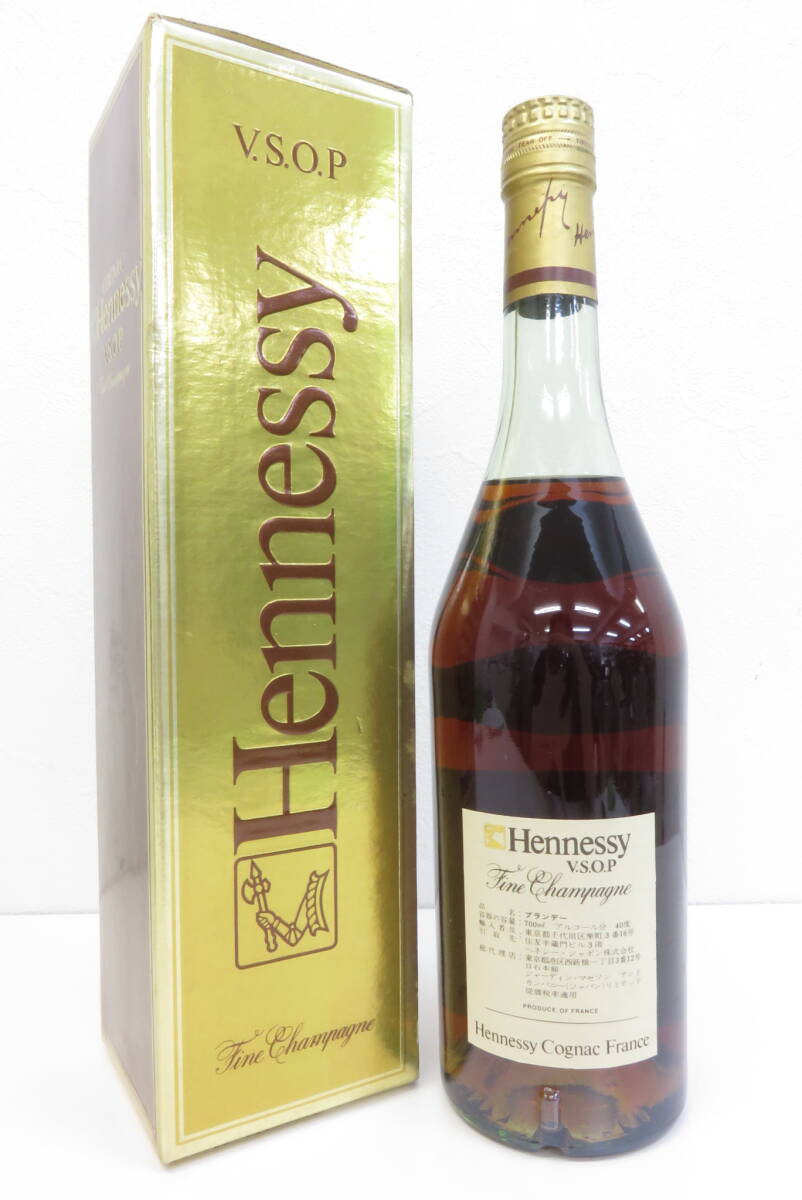 2067 上605-217　お酒　ヘネシー VSOP　フィーヌシャンパーニュ　Hennessy　V.S.O.P　コニャック　700ml 40%　未開栓 古酒　60_画像2
