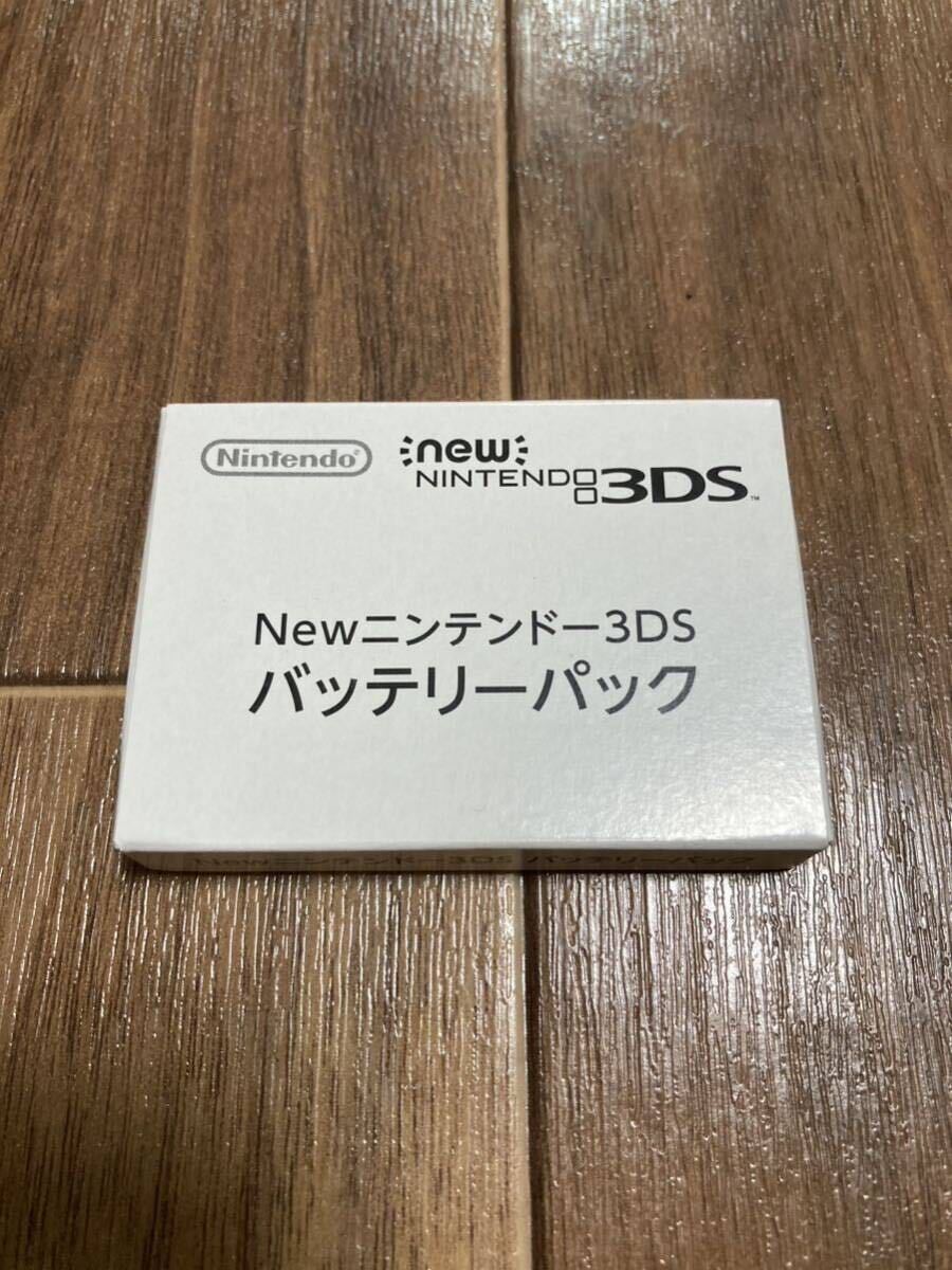 { new goods unopened goods } nintendo original New Nintendo 3DS exclusive use battery pack (KTR-003) nintendo genuine products 