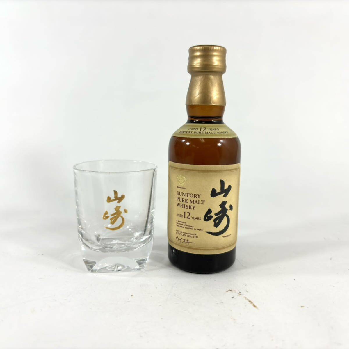 *1 jpy start * Yamazaki 12 year YAMAZAKI Mini bottle glass attaching 50ml 40% Suntory whisky collection sake old sake RK