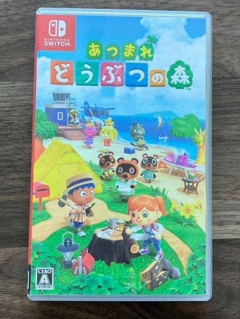 あつまれどうぶつの森 Switch