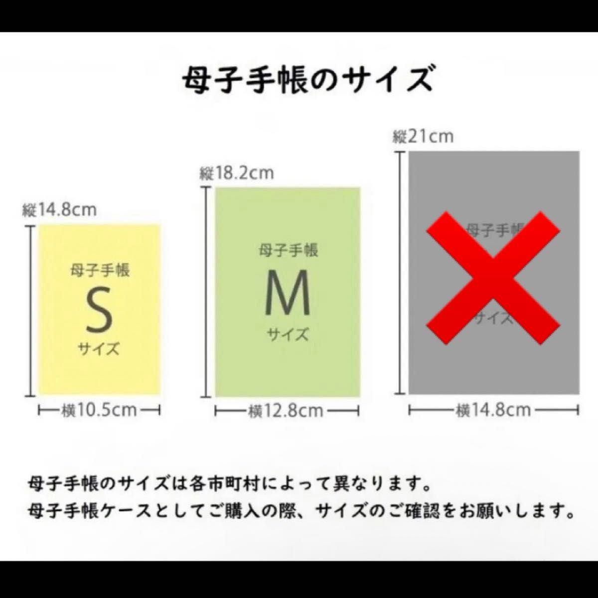 シーサー様専用です