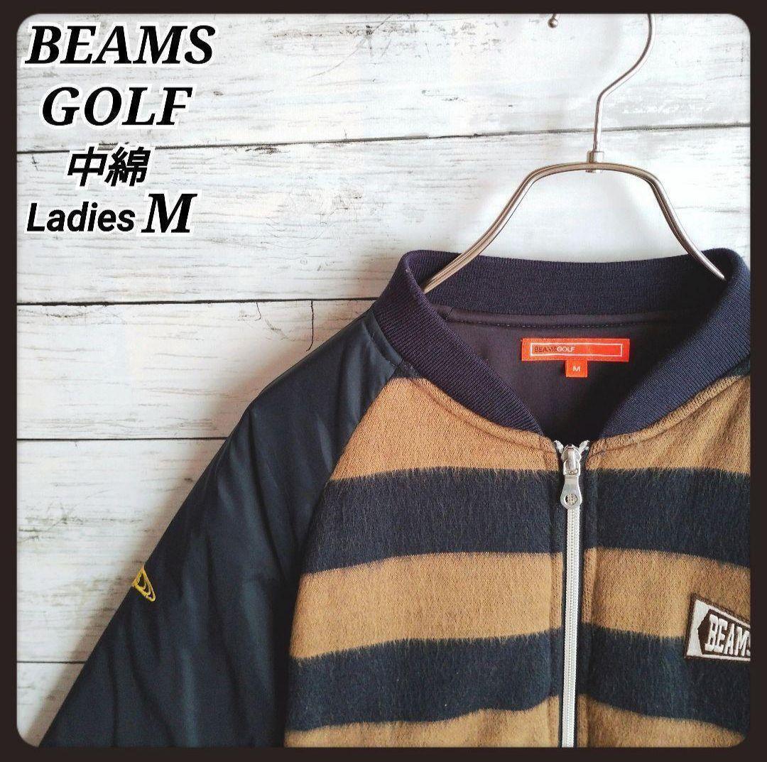 BEAMS GOLF ビームスゴルフ 中綿 切替ジャケット黒茶 レディースM ニットボーダー 刺繍 ビームスゴルフレディース ビームスゴルフキャップ_画像1