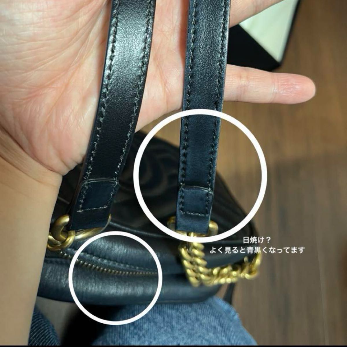 （大幅値下げ中！これ以上は難しいです( )）グッチ GGマーモント GUCCI ショルダーバッグ 黒