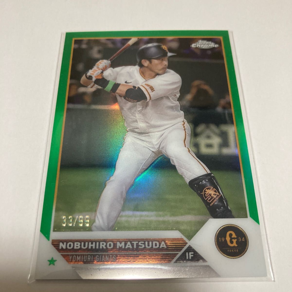 [ pine rice field ..] serial card 99 sheets limitation 2023 TOPPS Chrome Yomiuri Giants . person # search BBM EPOCH Epo k autograph autograph card excepting 