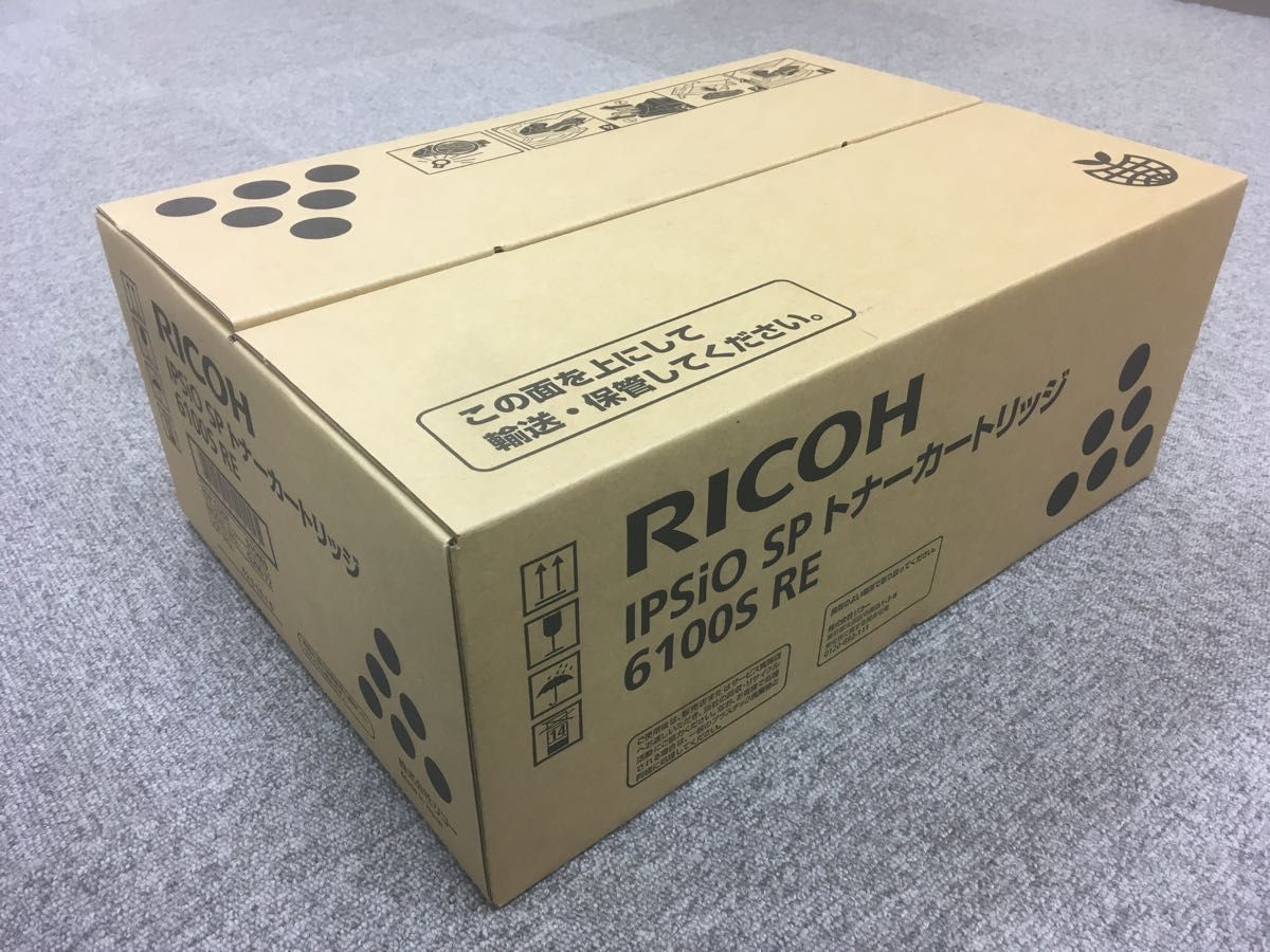 .【未使用】RICOH純正トナー IPSiO SP トナーカートリッジ 6100S RE  数量１個