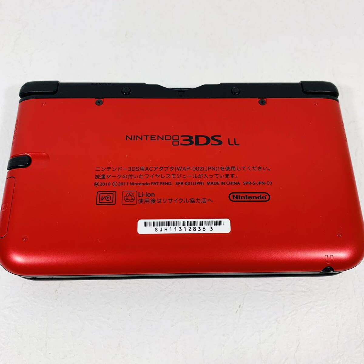 美品 ニンテンドー3DSLL 本体 レッド ブラック 任天堂 Nintendo _画像5