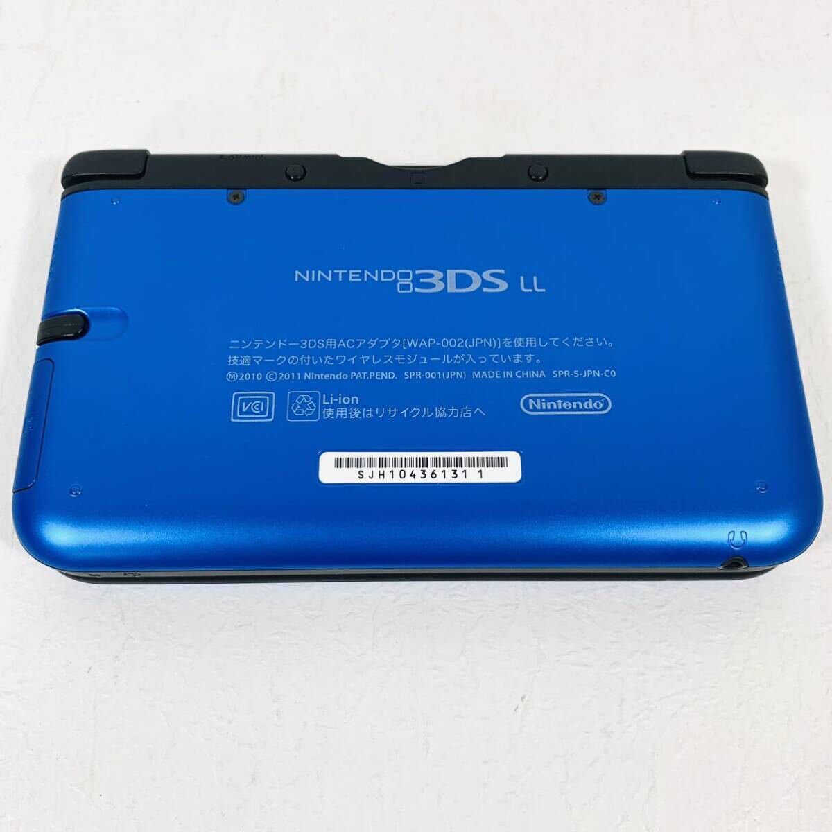 美品 ニンテンドー3DSLL ブルー ブラック 任天堂 Nintendo 3DSLL 本体_画像5