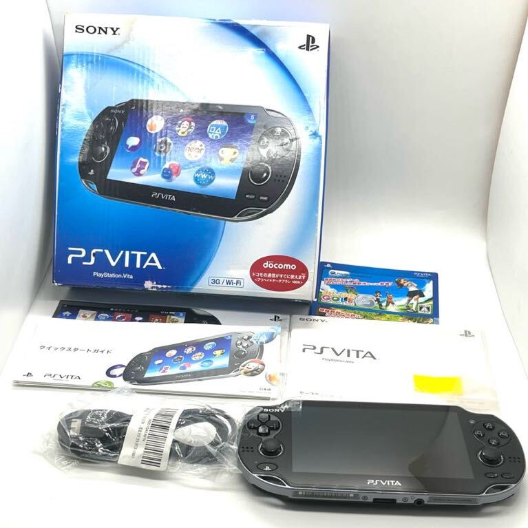 新品未使用 PS 無きゃ Vita ドラゴンクエスト メタルスライム 新品未使用 PS 無きゃ Vita ドラゴンクエスト メタルスライム