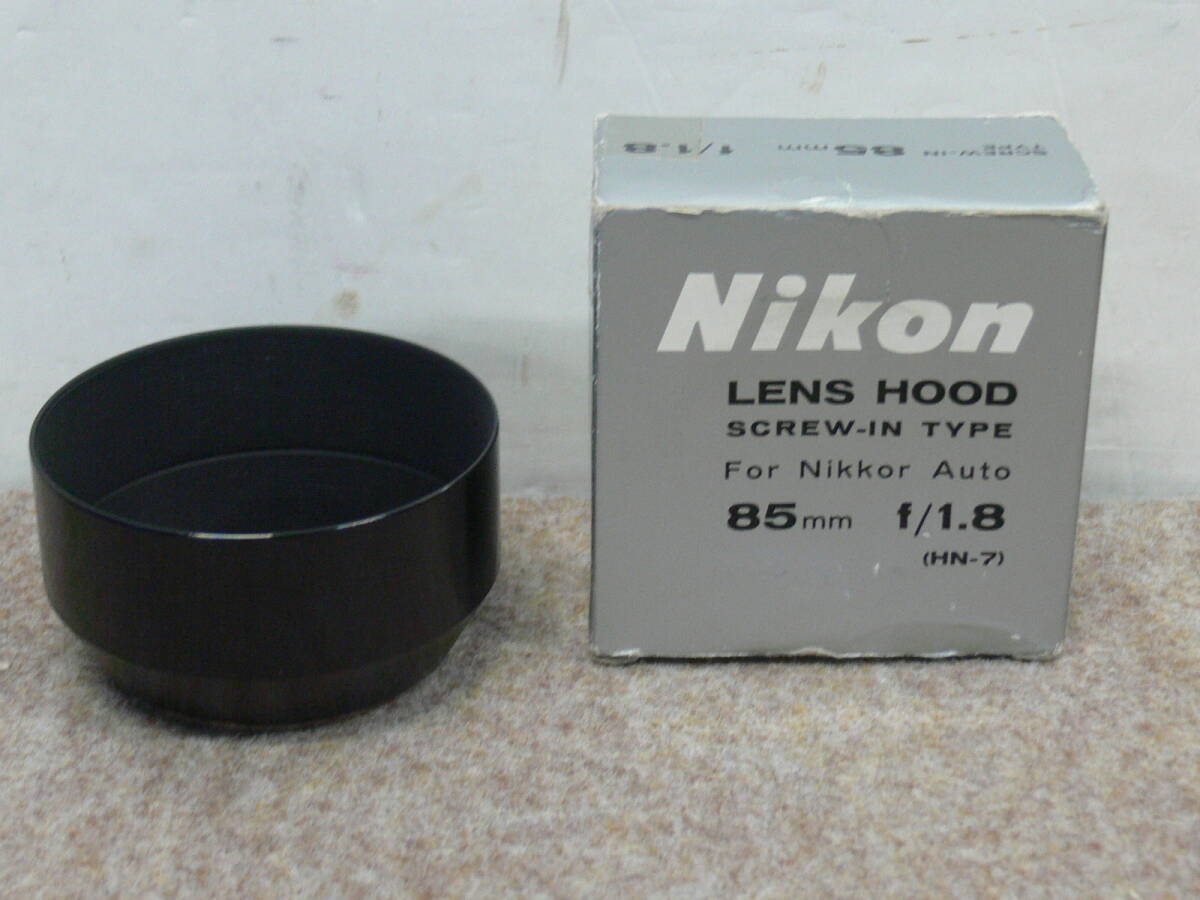 Nikon HN-7 (レンズフード)_画像1