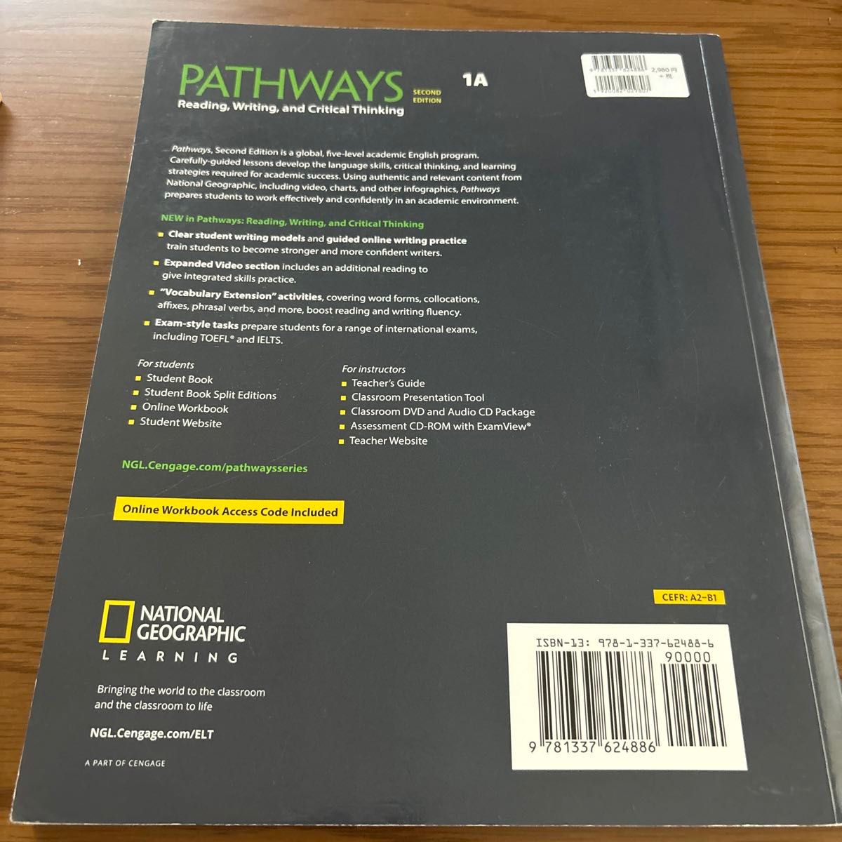 PATHWAYS 1A 2980円+税