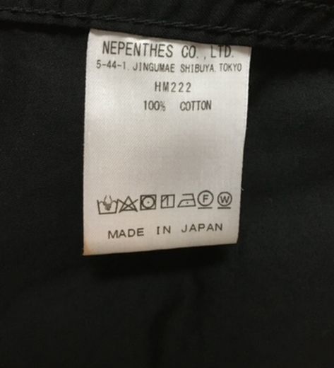 NEEDLES ニードルズ H.D.PANT BDU. カーゴパンツ ヒザデルパンツ 2_画像6