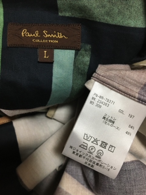 2023AW Paul Smith Collection ポールスミスコレクション ミッドセンチュリージオメトリックプリントシャツ L 総柄シャツ_画像3