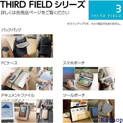 コクヨ 立てる スマホポーチ THIRD FIELD ライトブルー TFD-S11LB 70_画像9