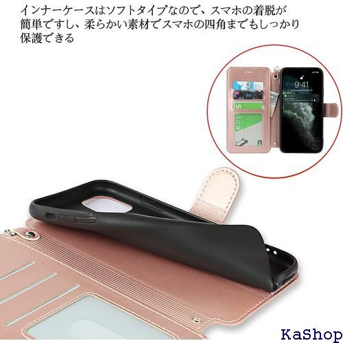 iPhone12pro Max ケース 手帳型 ショル ス カード入れ スマホケース 携帯カバー レトロ ピンク 406_画像5