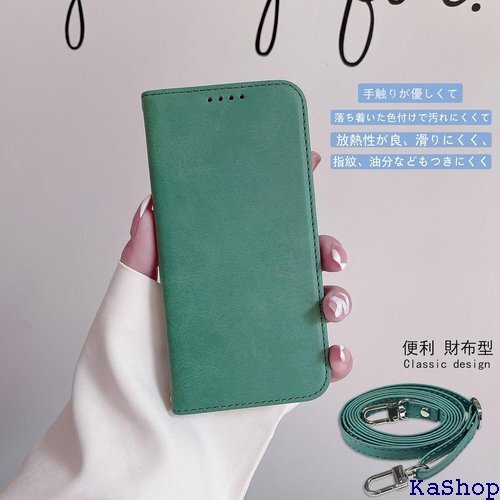 OPPO Reno7 A/Reno9 A ケース 手帳 水 耐摩擦 耐衝撃 全面保護 携帯ケース ライトグリーン 527_画像3