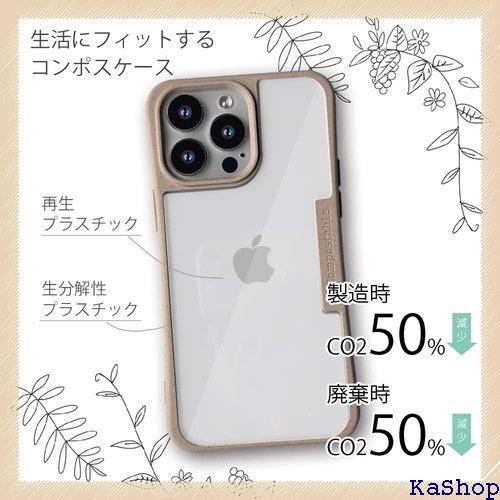 AnglersLife コンポスケース iPhone1 スマホショルダー アイフォン 14 カバー モスグリーン 659_画像2