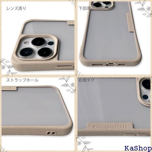 AnglersLife コンポスケース iPhone1 スマホショルダー アイフォン 14 カバー モスグリーン 659_画像4