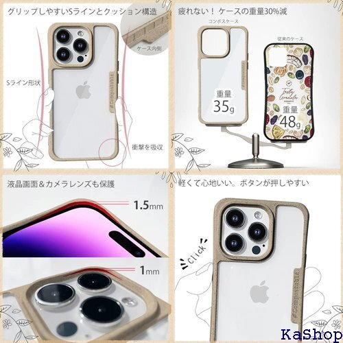 AnglersLife コンポスケース iPhone1 スマホショルダー アイフォン 14 カバー モスグリーン 659_画像5