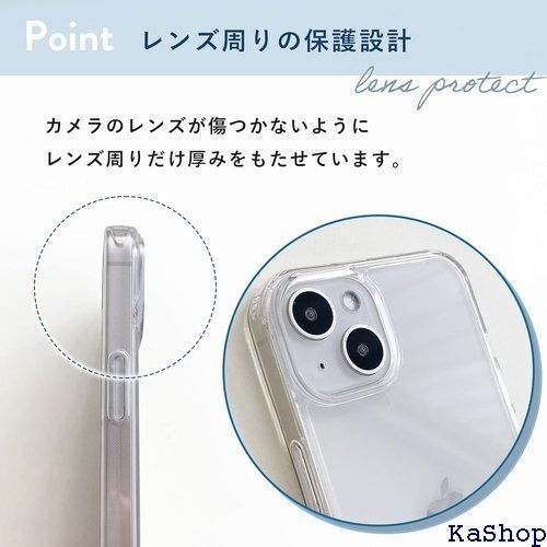 MINTY iPhone14 ケース iPhone13 両機種対応 ショルダーストラップ付き クリア ベージュ 793_画像8