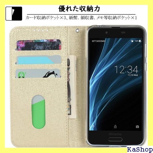 Elick AQUOS sense SH-01K SH センス SH-01K SHV40 スマホケース ゴールド 42_画像3