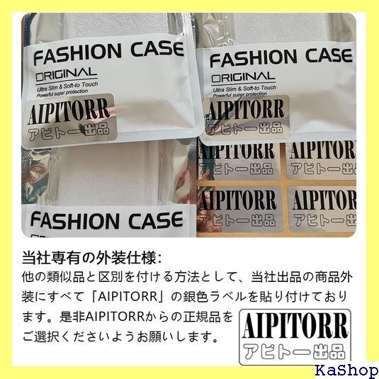 iPhone12 mini ケース クリア 透明 カバ ケース 携帯カバー 薄型 軽量 case TPU クリア 380_画像7