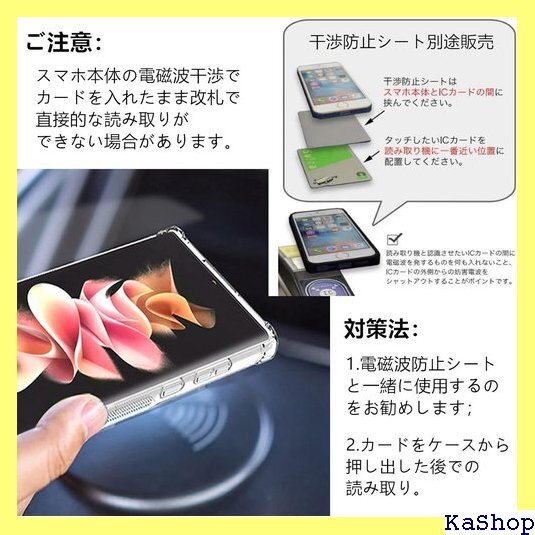 iPhone12 mini ケース クリア 透明 カバ ケース 携帯カバー 薄型 軽量 case TPU クリア 380_画像6