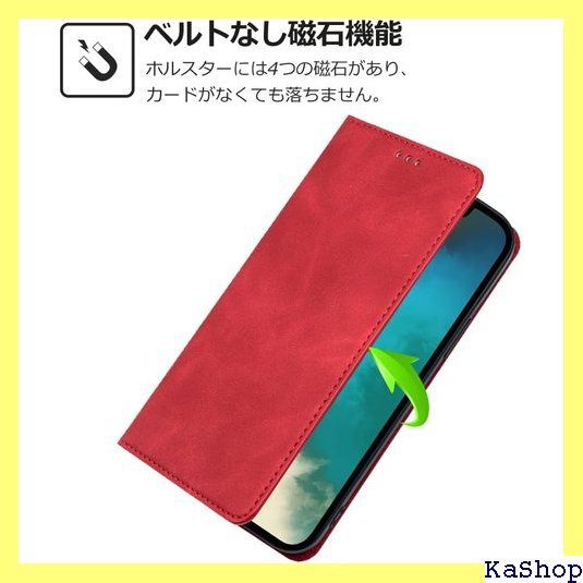 Sony Xperia 10 IV SOG07/SO- 10 IV 財布型 スマホケース 純正 ダークブラウン 502