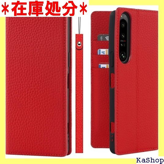 Xperia 1 IV ケース手帳型 SO-51C S ラップ付 ヘッドフォンケーブル 耐衝撃 6色選択 レッド 555_画像1