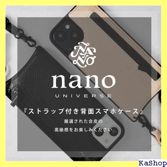 nano・universe iPhone14 Pro き アイフォン14プロ ブランド スマホケース ブラック 567_画像2