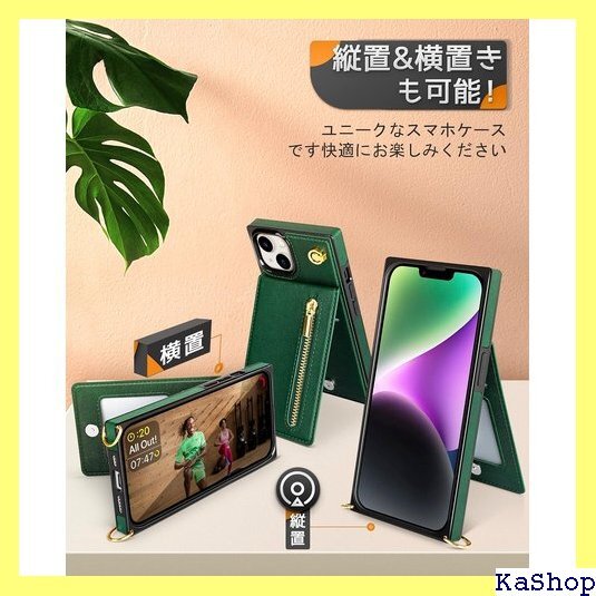 YIHARA iphone 14 ケース手帳型 iph ード収納 ストラップ付き 上下開 長さ調整可能 グリーン 613