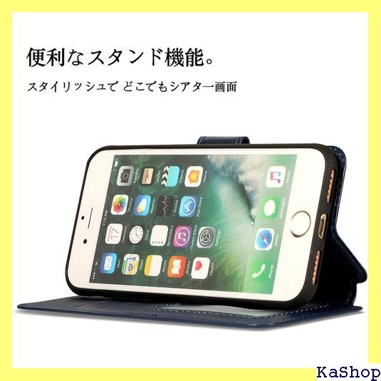 iphone se3 ケース 手帳型 iphone 8 アイフォン7ケース 手帳型 4.7 inch対応 K2 686