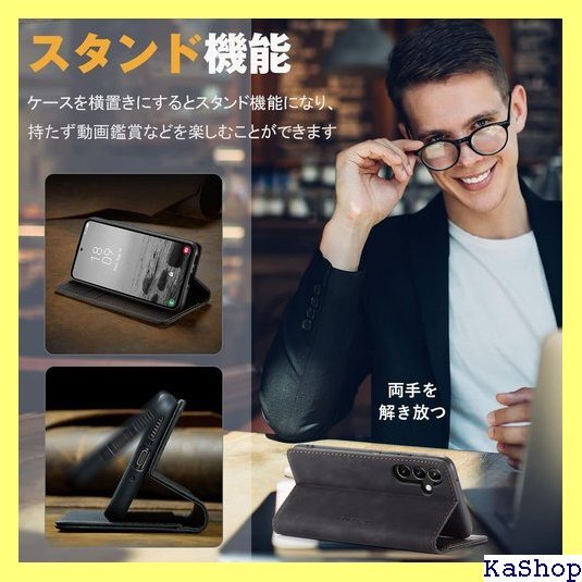 Galaxy A54 5G ケース 手帳型 Samsu カバー 横置き機能 マグネット式 おしゃれ グリーン 897