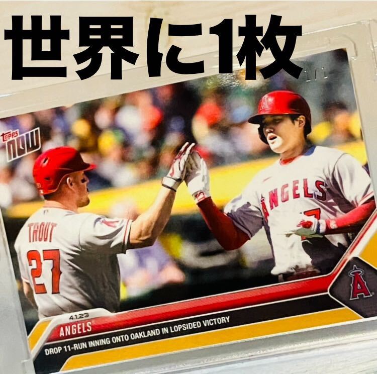 Yahoo!オークション - 世界に1枚 大谷翔平 マイク トラウト Yahoo!オークション - 世界に1枚 大谷翔平 マイク トラウト
