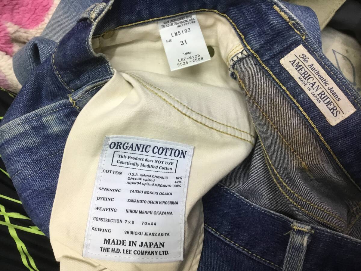 item_image_5