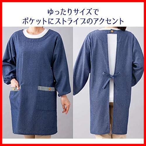 【限定商品！あと僅か】 ★割烹着★ サイズ/M~L ゆったりめ しわになりにくい 袖付きエプロン 保育士 エプロン キッチン コモライフ_画像3