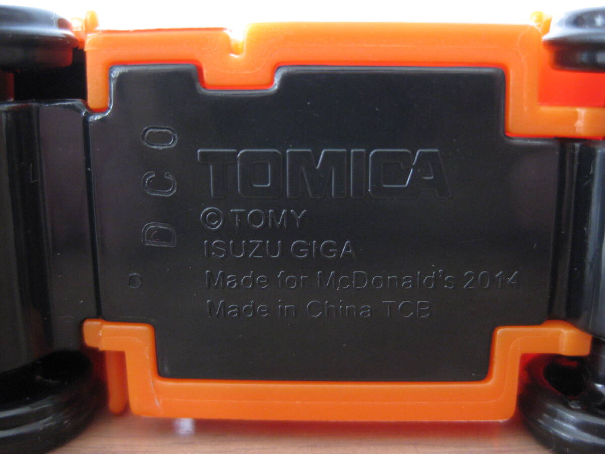  happy комплект Tomica Isuzu Giga самосвал машина 2014 грузовик orange 