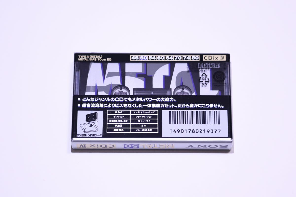 SONY кассетная лента metal позиция METAL CDix Ⅳ 50 новый товар нераспечатанный 
