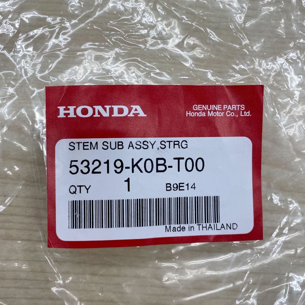 新品 53219-K0B-T00 ホンダ フォルツァ MF13 ステアリング ステム (三又) HONDA FORZA_画像4