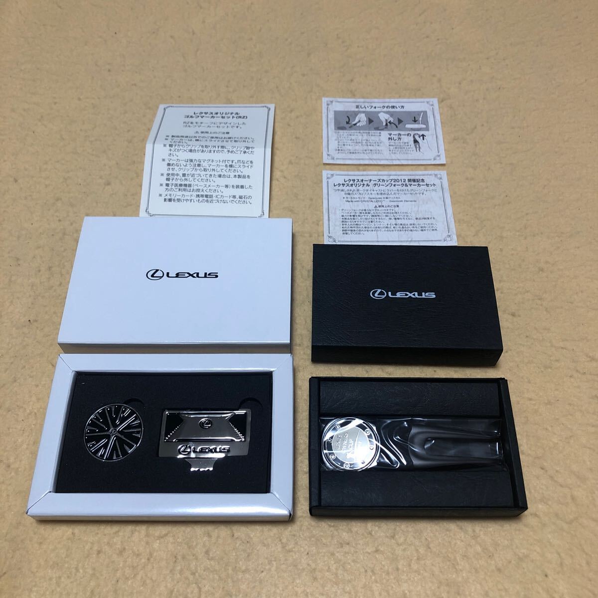 レクサス LEXUS ノベルティ ゴルフマーカー RZ グリーンフォーク マーカーセット 2012 未使用品☆