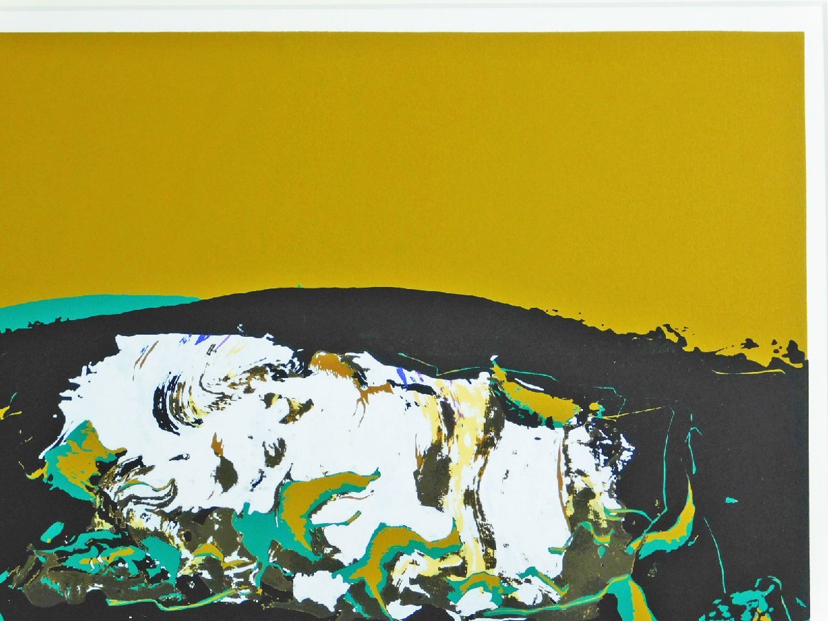 マナブ間部「流れ」シルクスクリーン 抽象画 額装 1985年作 大判 ブラジルのピカソ ビエンナーレ展最高賞ka2405N02_画像5
