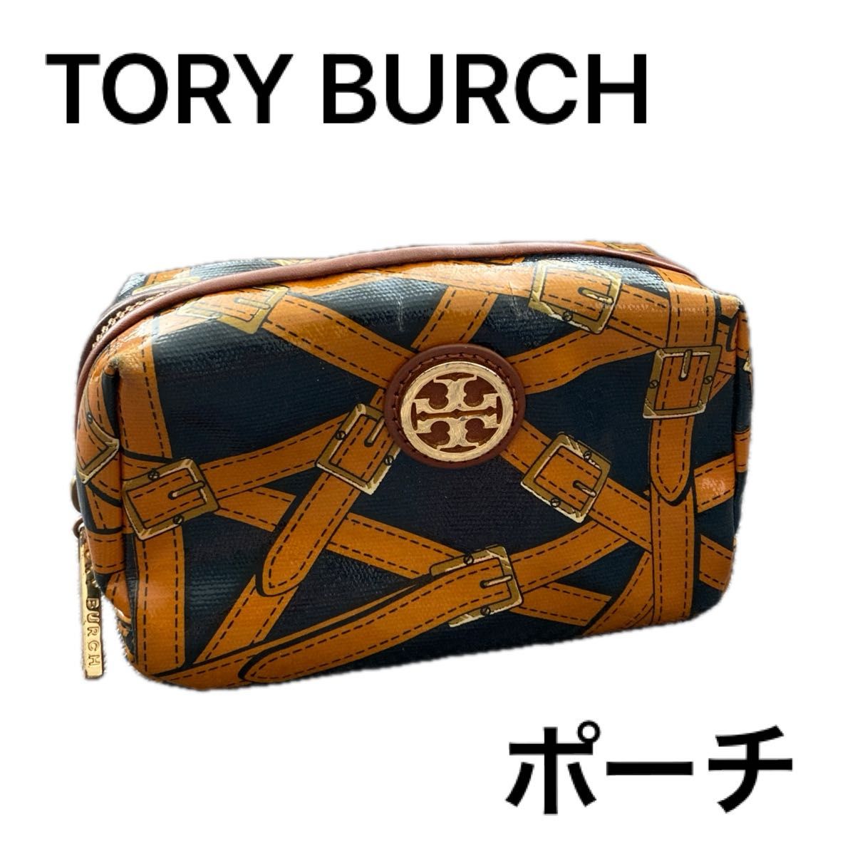 トリーバーチ　TORYBURCH  ポーチ 化粧ポーチ 小物入れ ラウンドファスナー