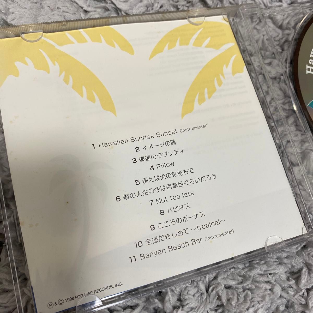 吉田拓郎 Hawaiian Rhapsody  ハワイアン・ラプソディ CD アルバム