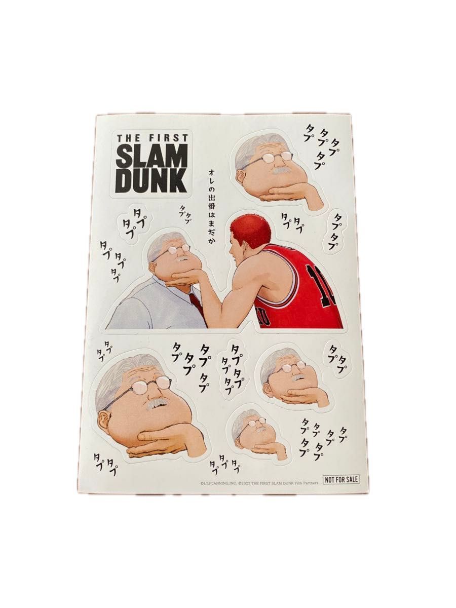 【非売品】　スラムダンク　シール　ステッカー 映画 THE FIRST SLAM DUNK 桜木花道 安西先生 井上雄彦