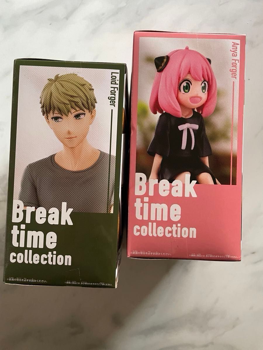 SPY×FAMILY フィギュア　Break time collection  アーニャ　ロイド
